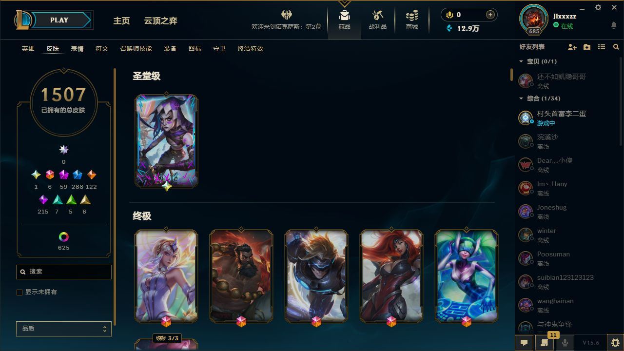 http://www.yunyoutang.com/