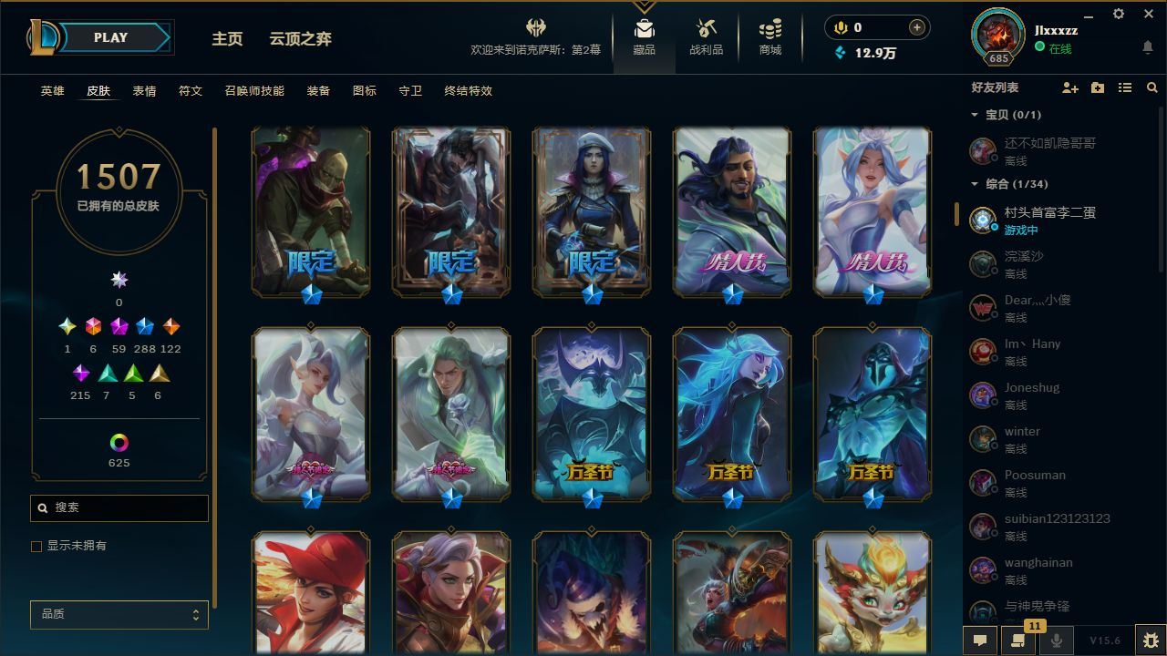 http://www.yunyoutang.com/