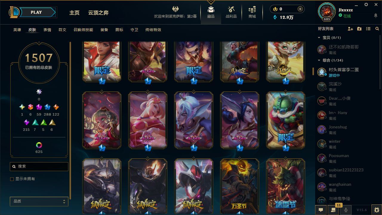 http://www.yunyoutang.com/