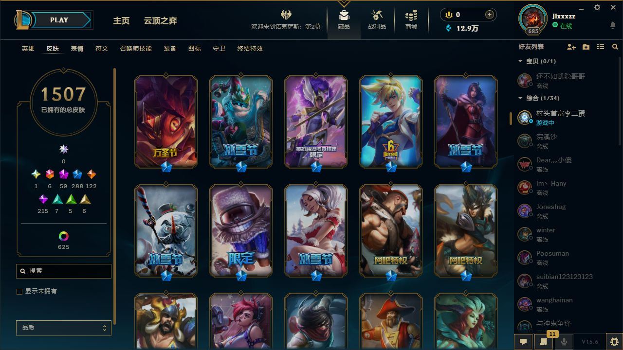 http://www.yunyoutang.com/
