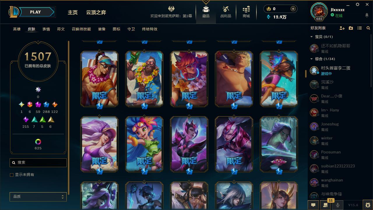 http://www.yunyoutang.com/