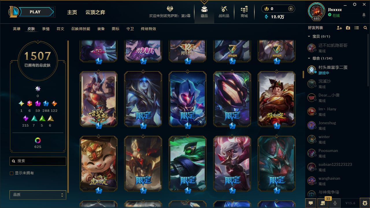 http://www.yunyoutang.com/