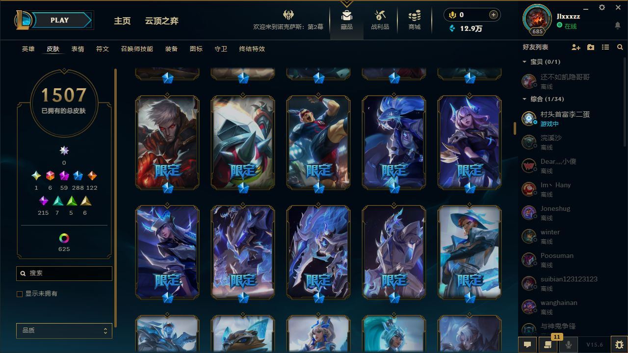 http://www.yunyoutang.com/