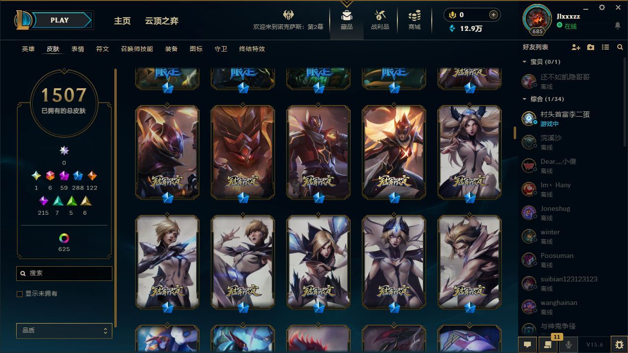 http://www.yunyoutang.com/