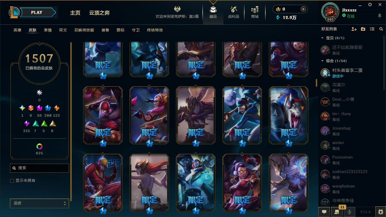 http://www.yunyoutang.com/