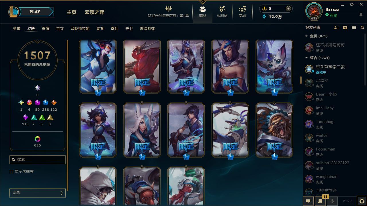 http://www.yunyoutang.com/