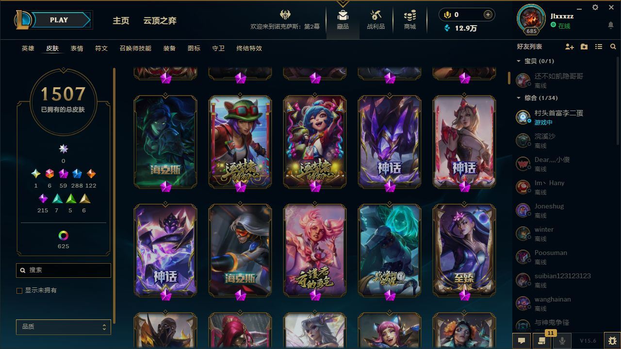 http://www.yunyoutang.com/