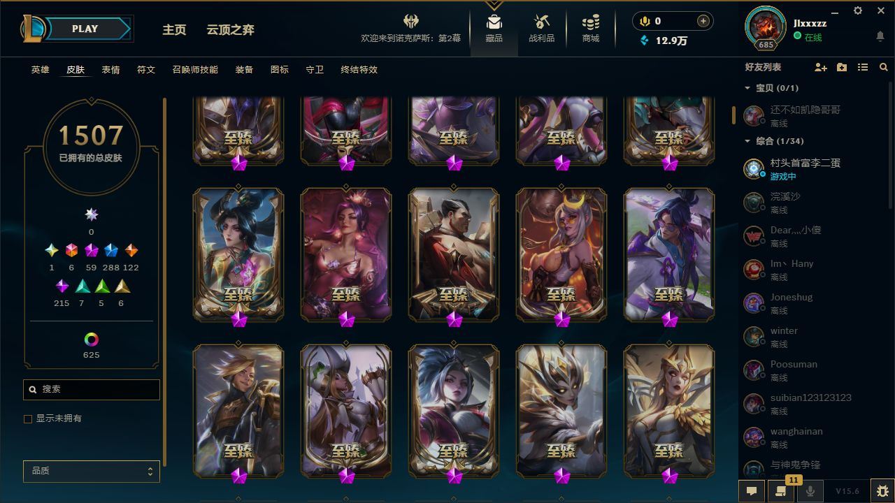 http://www.yunyoutang.com/