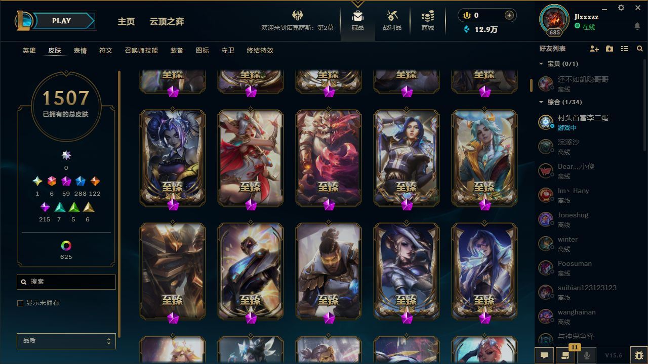 http://www.yunyoutang.com/