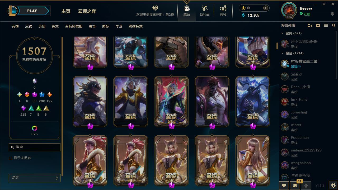 http://www.yunyoutang.com/