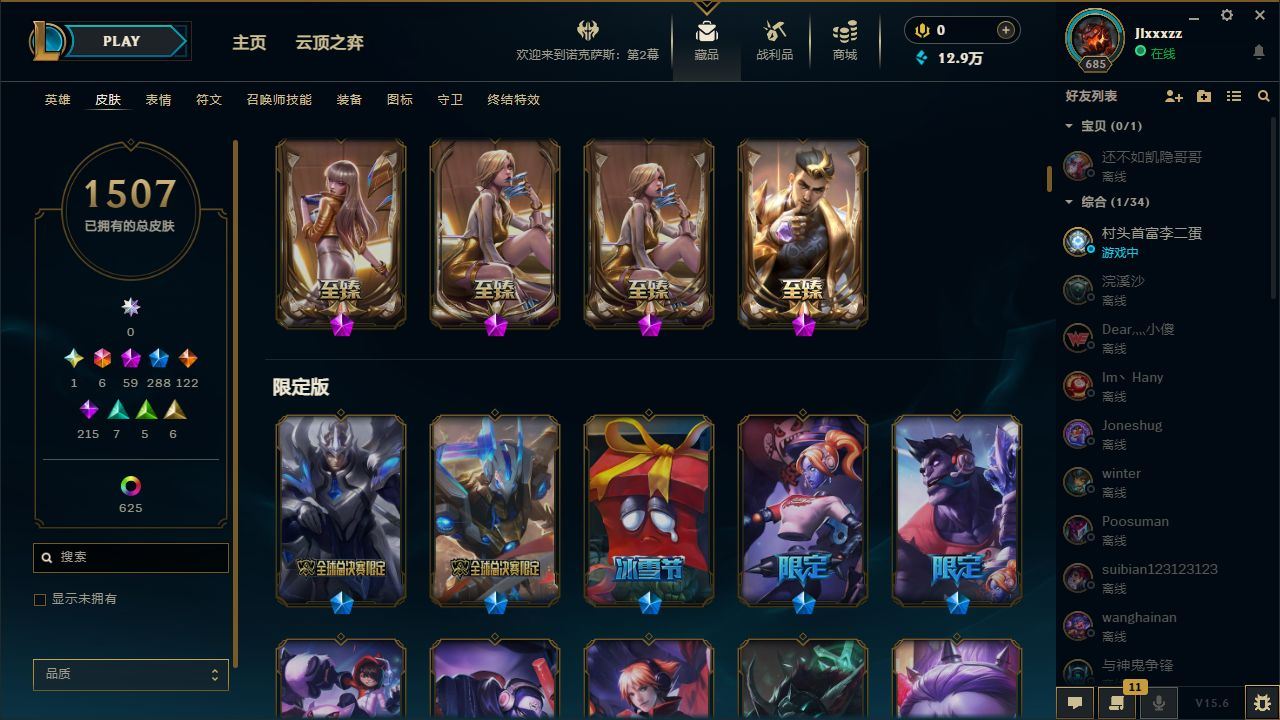 http://www.yunyoutang.com/