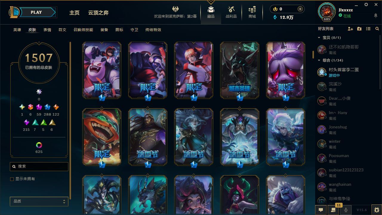 http://www.yunyoutang.com/