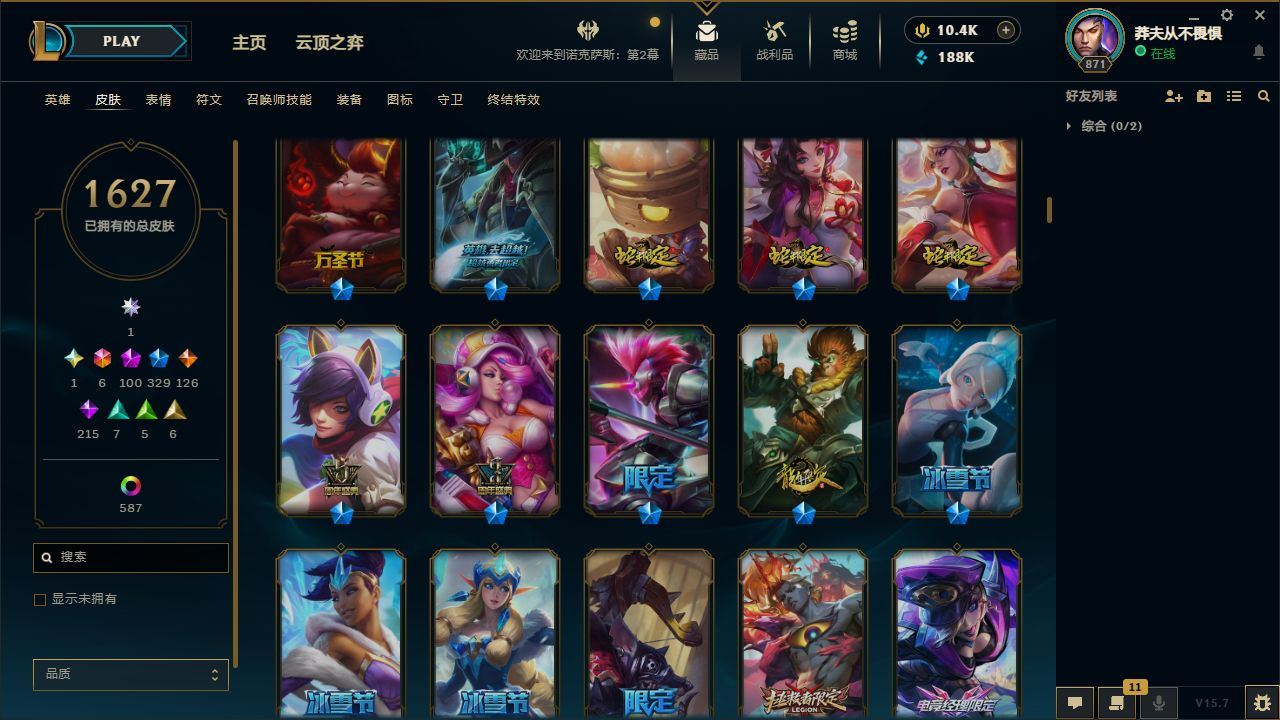 http://www.yunyoutang.com/