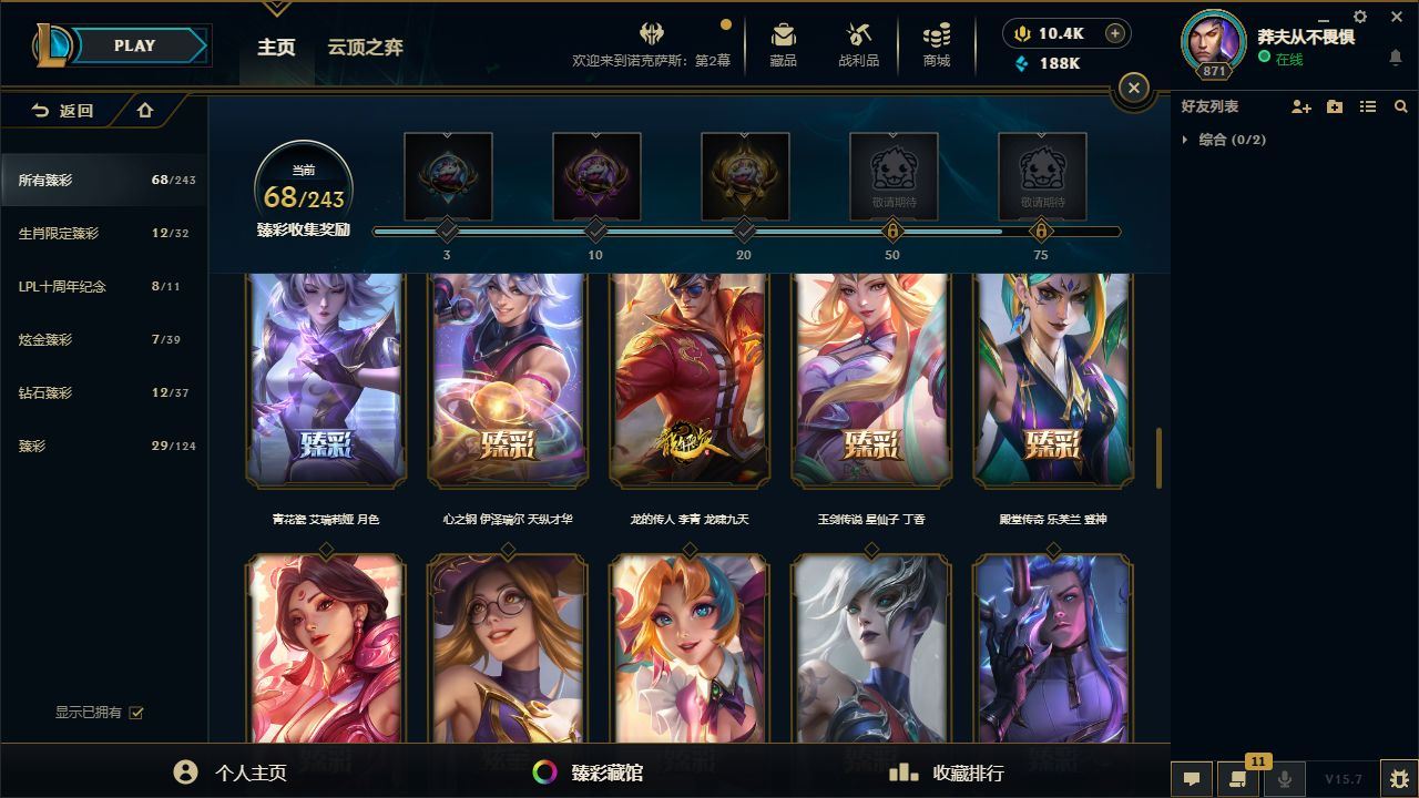 http://www.yunyoutang.com/