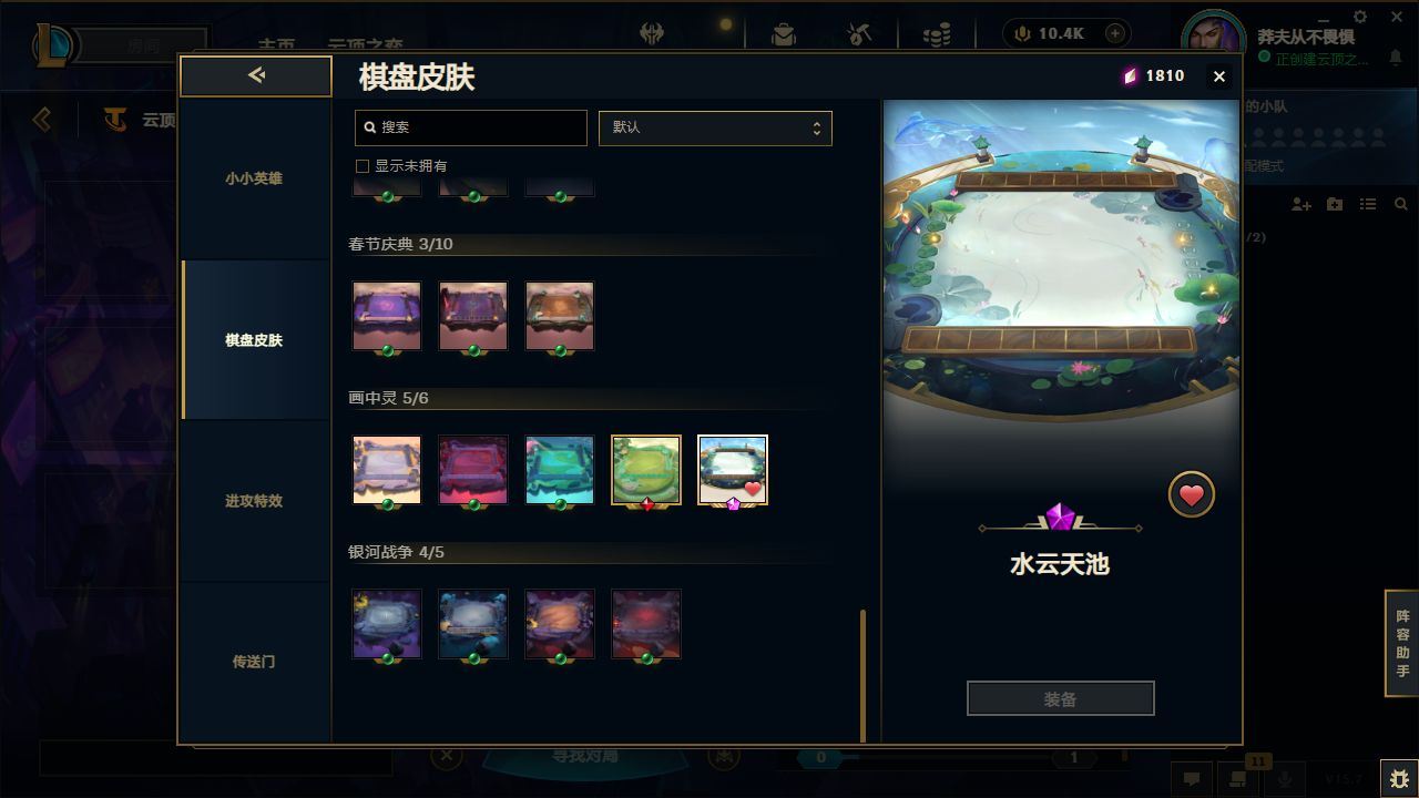 http://www.yunyoutang.com/