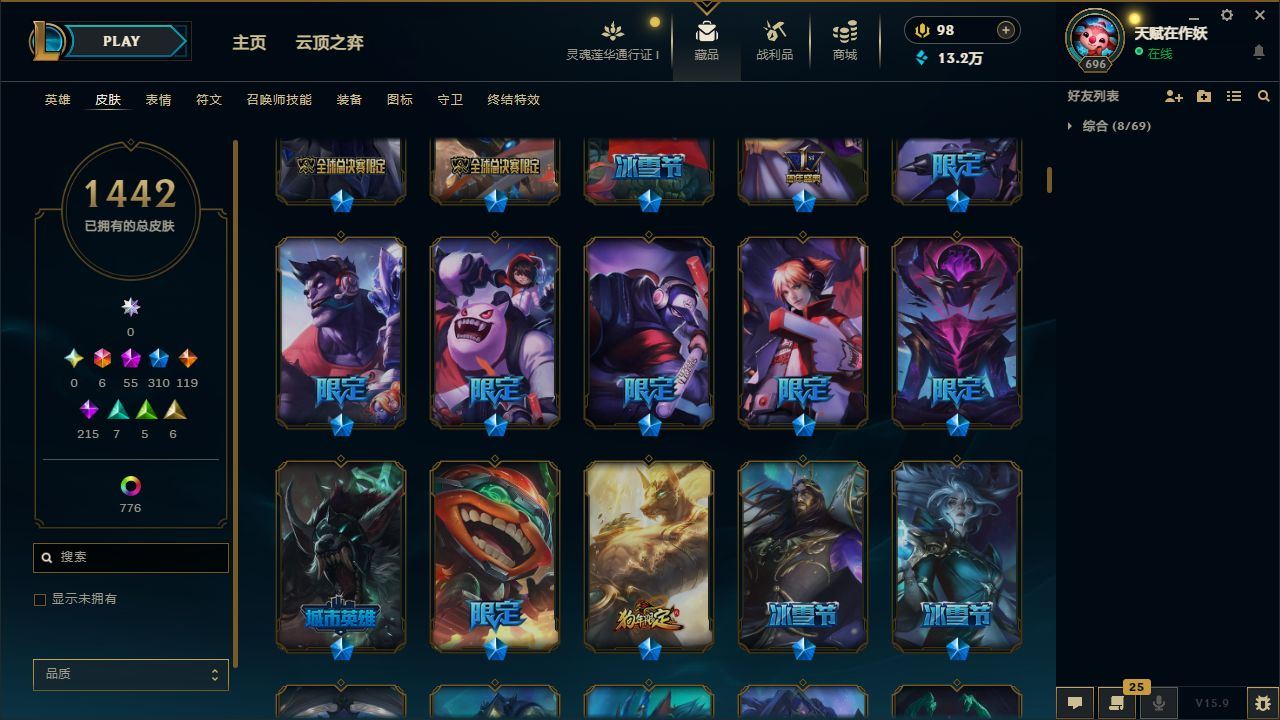 http://www.yunyoutang.com/