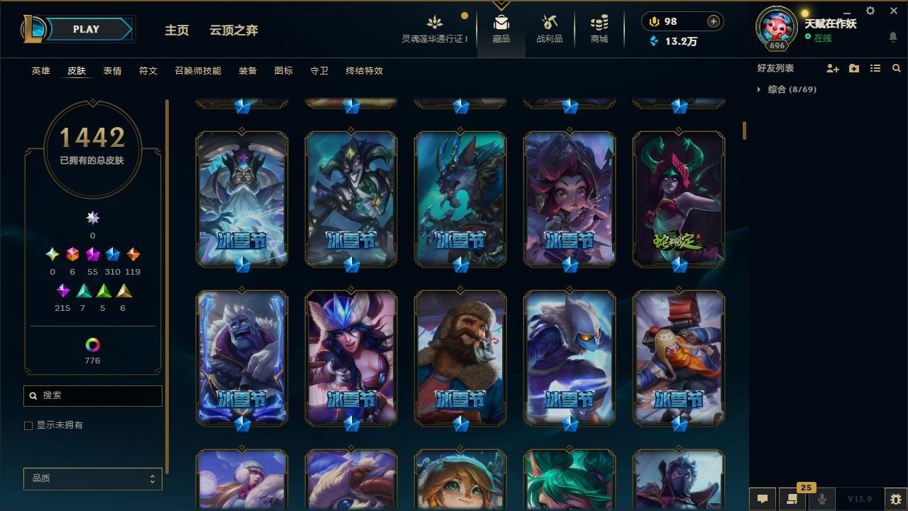 http://www.yunyoutang.com/