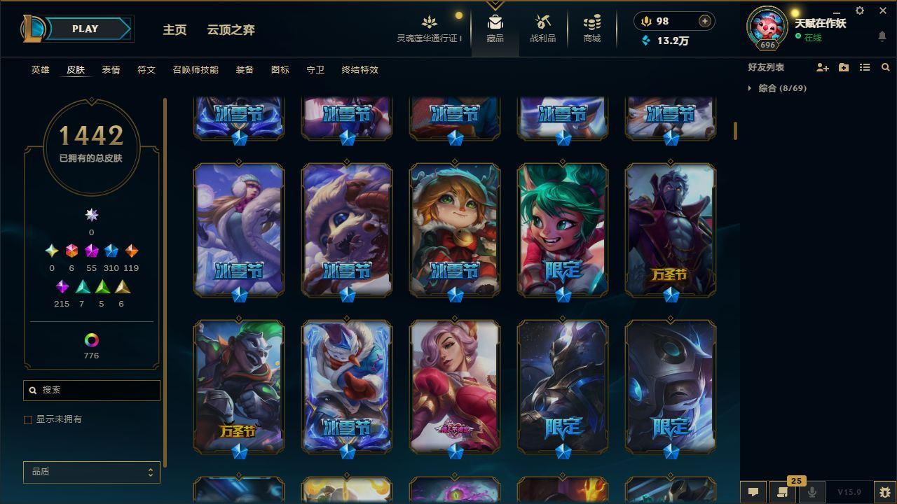 http://www.yunyoutang.com/