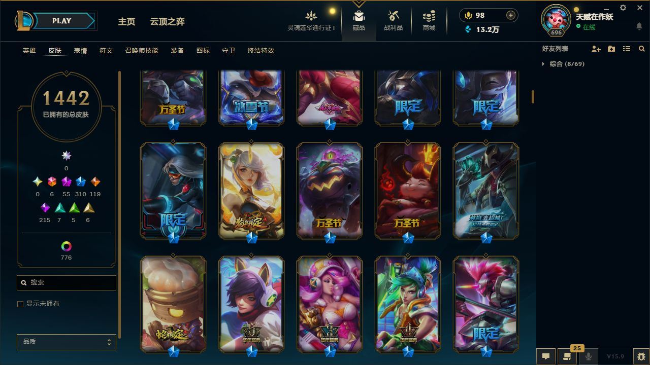 http://www.yunyoutang.com/