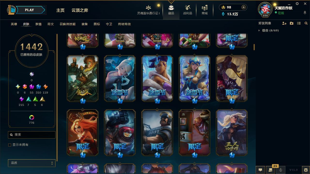 http://www.yunyoutang.com/