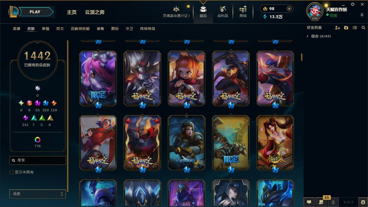 http://www.yunyoutang.com/