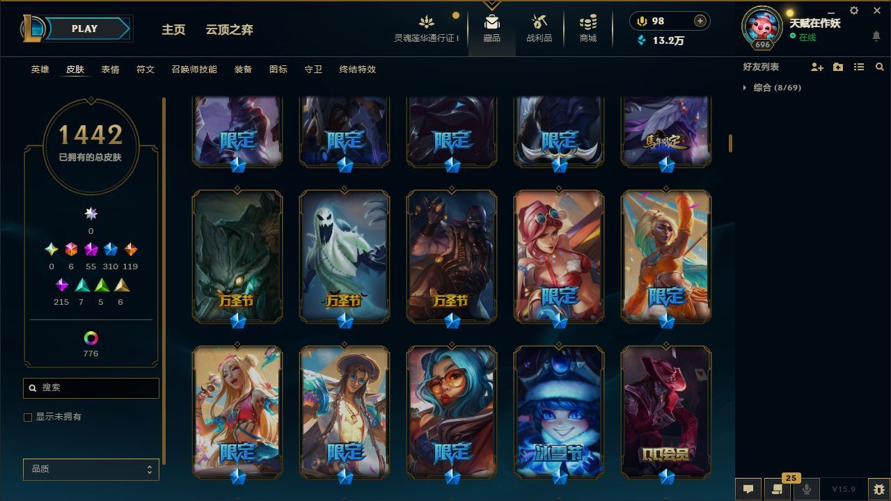 http://www.yunyoutang.com/