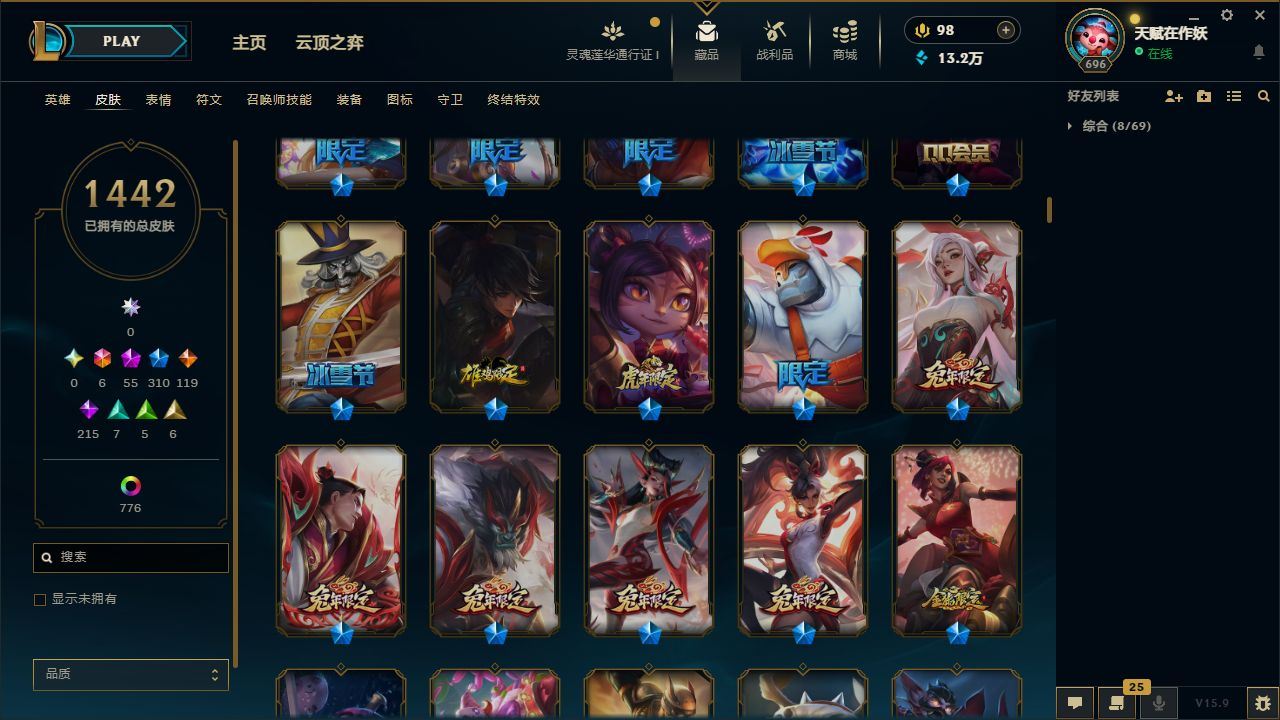 http://www.yunyoutang.com/