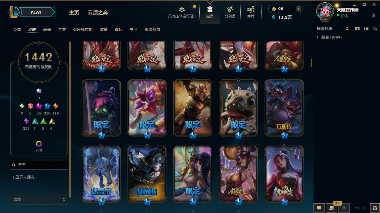 http://www.yunyoutang.com/