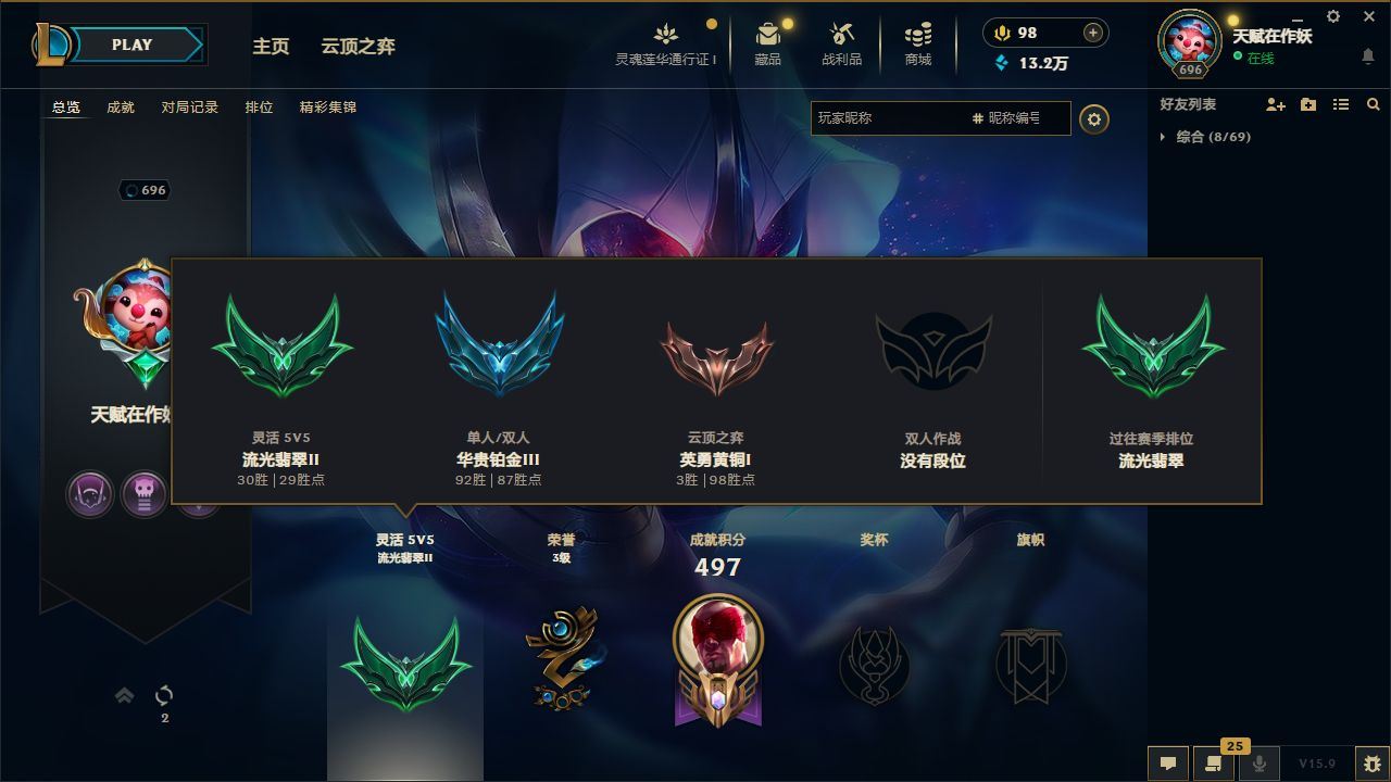 http://www.yunyoutang.com/