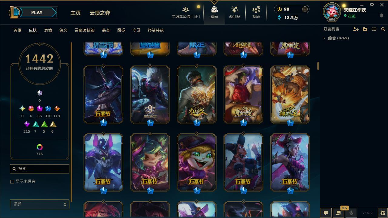 http://www.yunyoutang.com/