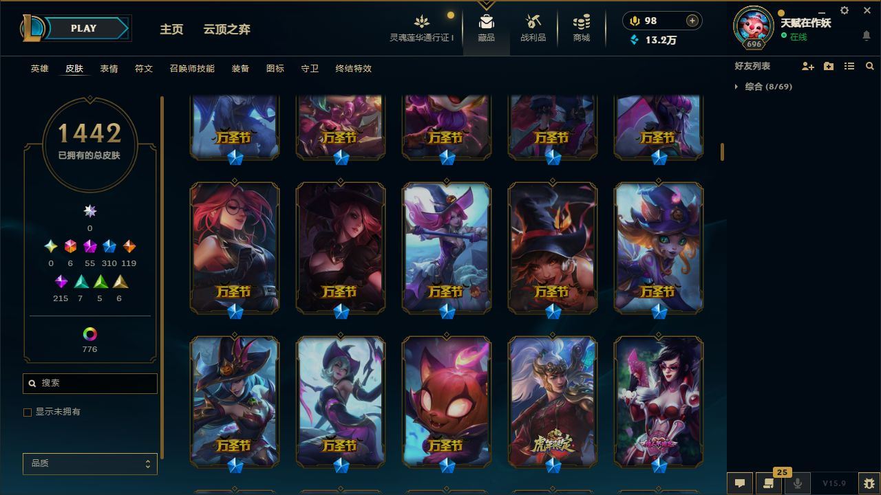 http://www.yunyoutang.com/