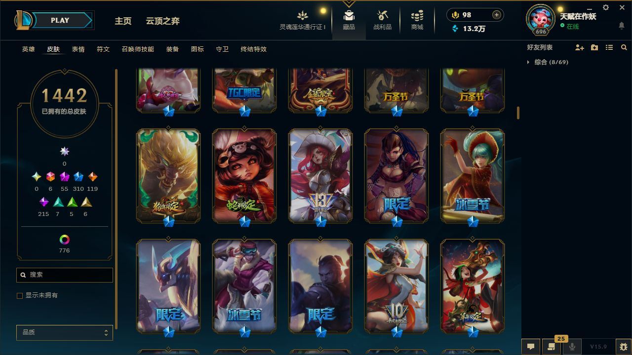 http://www.yunyoutang.com/
