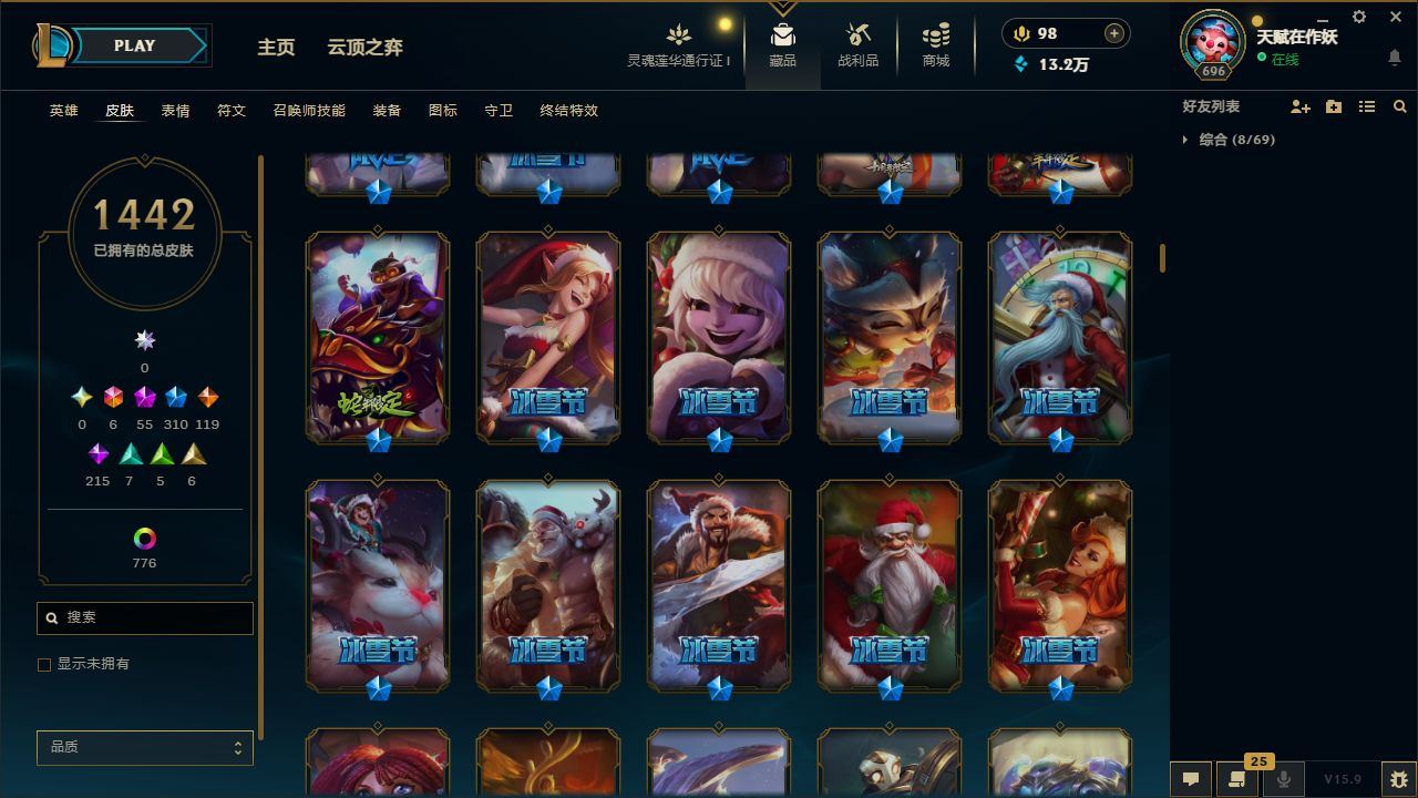 http://www.yunyoutang.com/