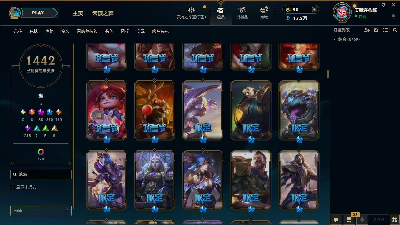 http://www.yunyoutang.com/