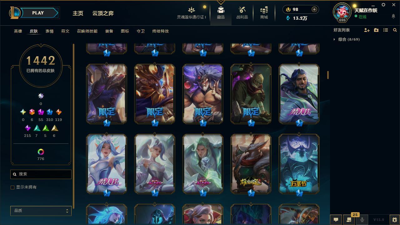 http://www.yunyoutang.com/