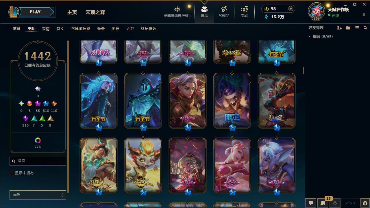 http://www.yunyoutang.com/