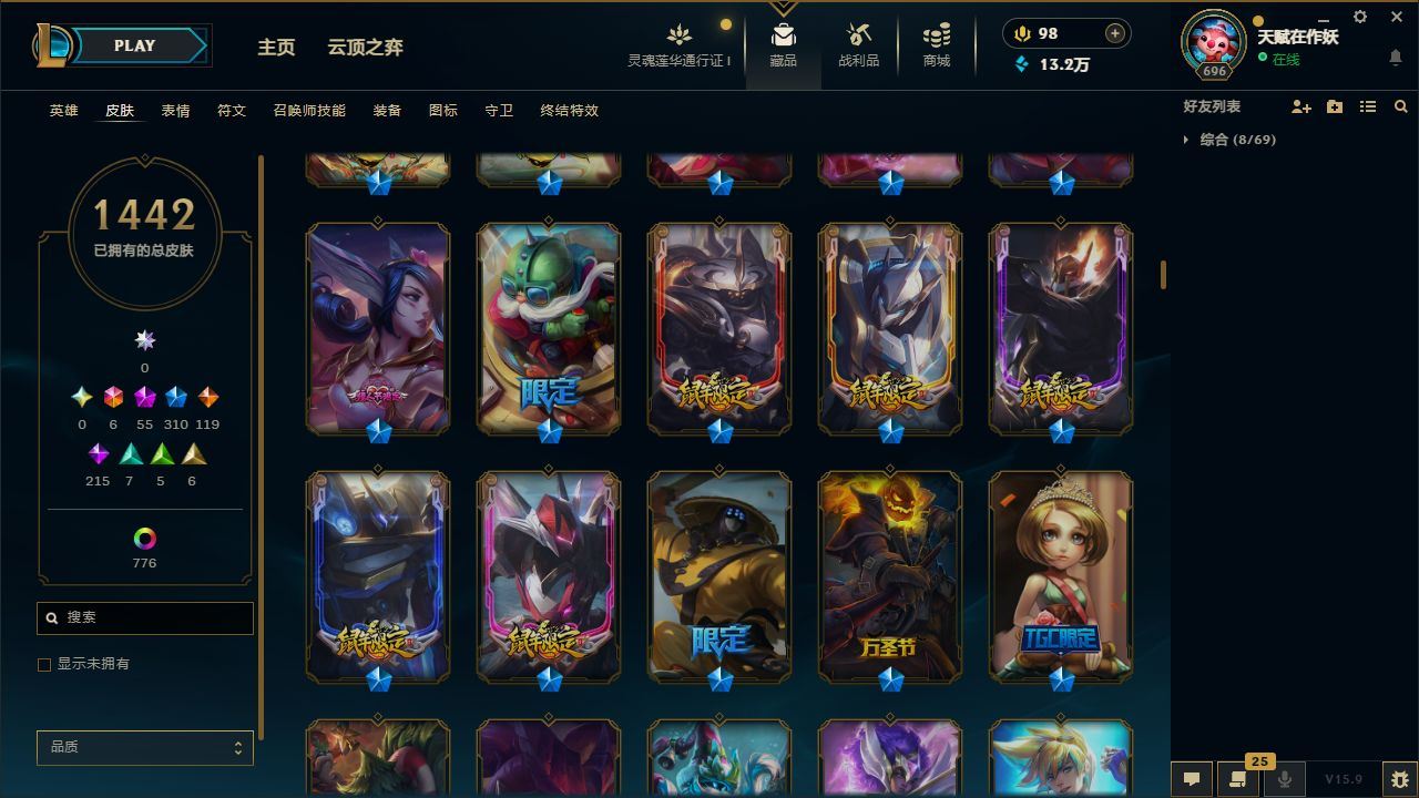 http://www.yunyoutang.com/