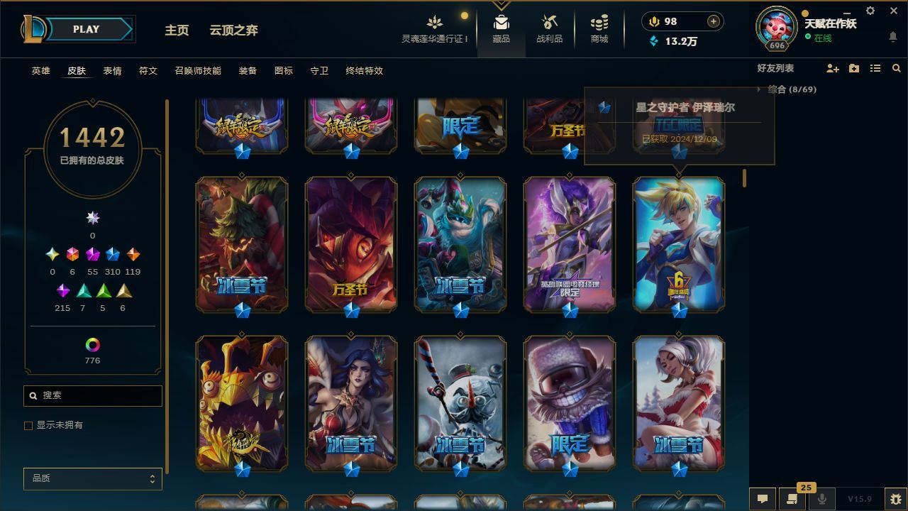 http://www.yunyoutang.com/