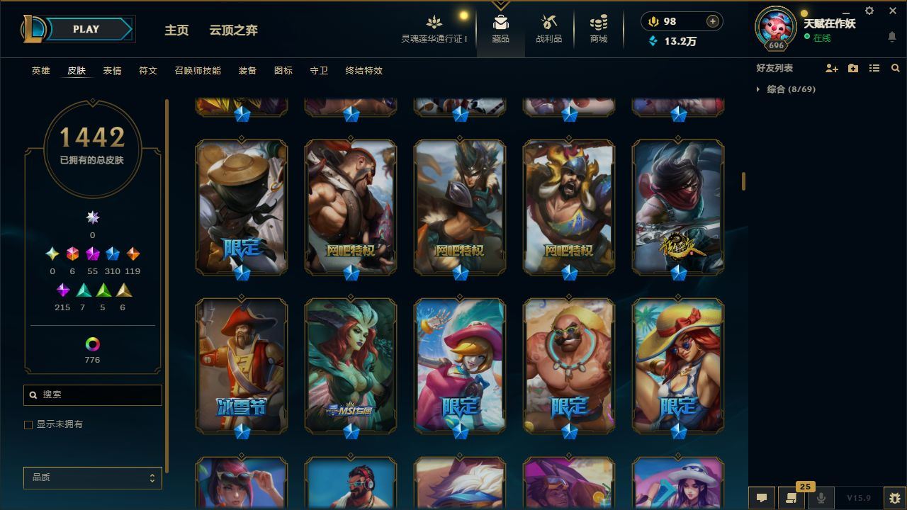 http://www.yunyoutang.com/