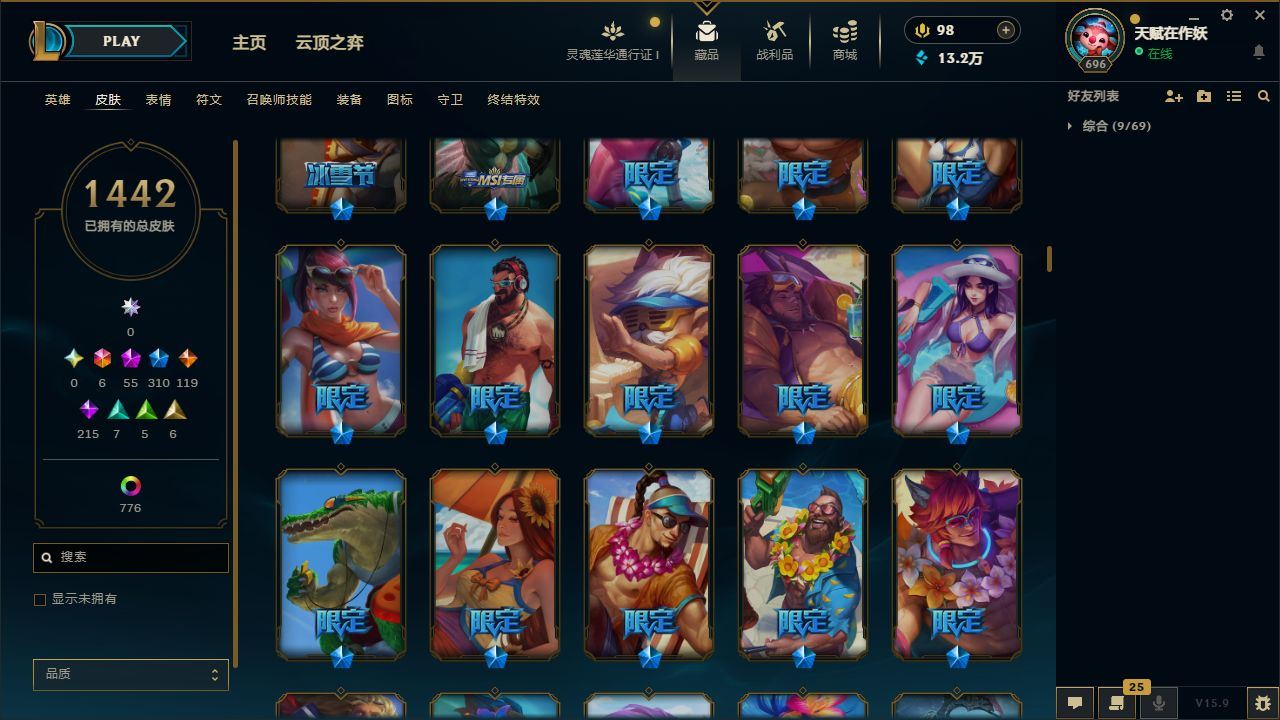 http://www.yunyoutang.com/