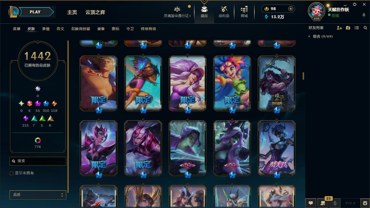 http://www.yunyoutang.com/