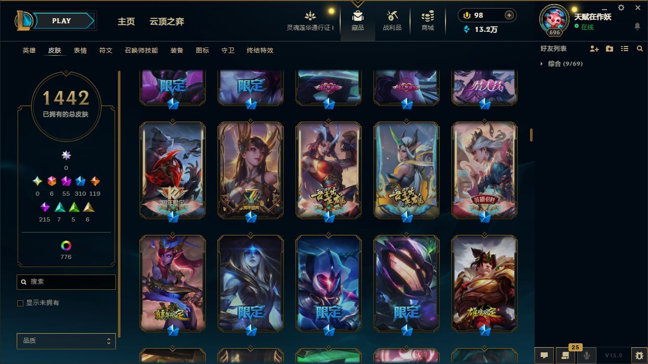 http://www.yunyoutang.com/
