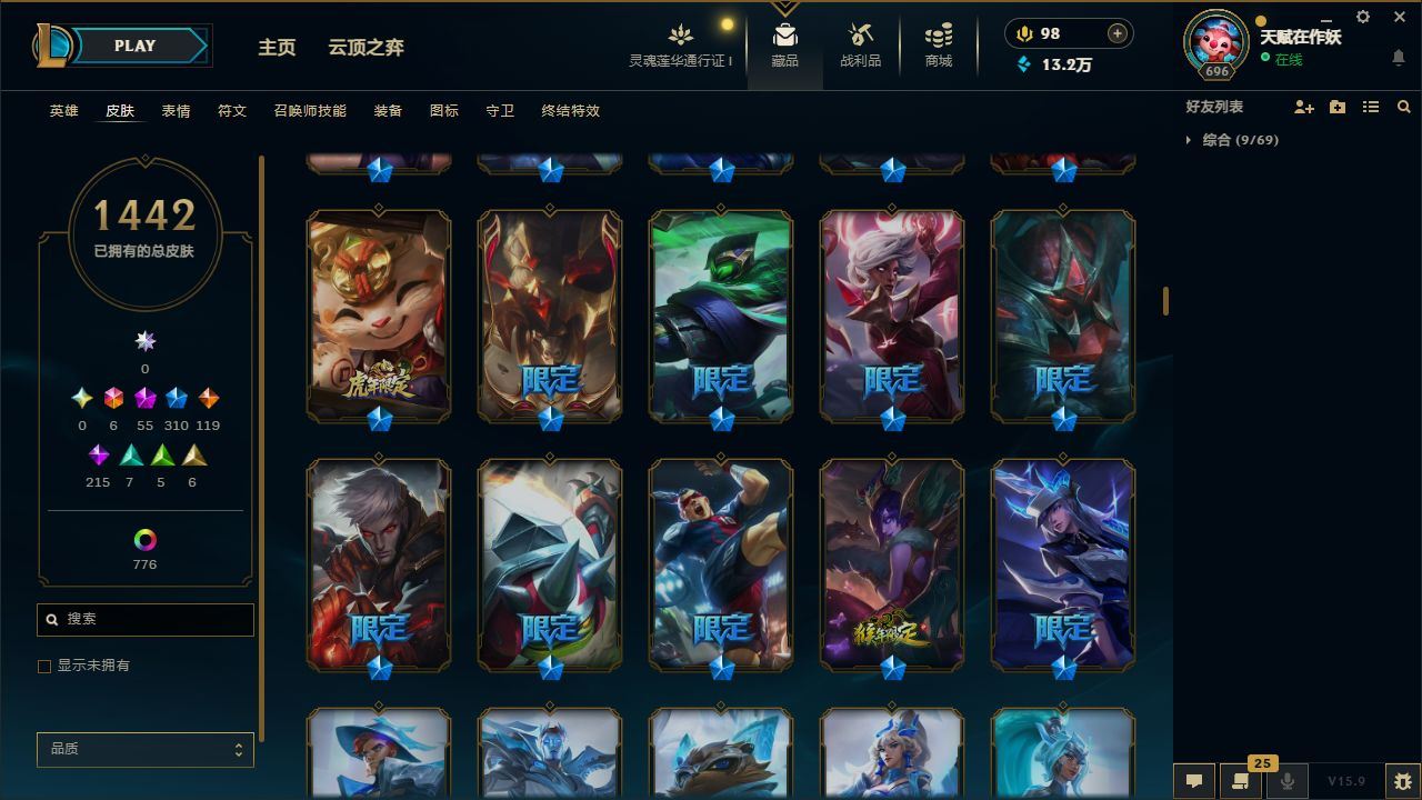 http://www.yunyoutang.com/