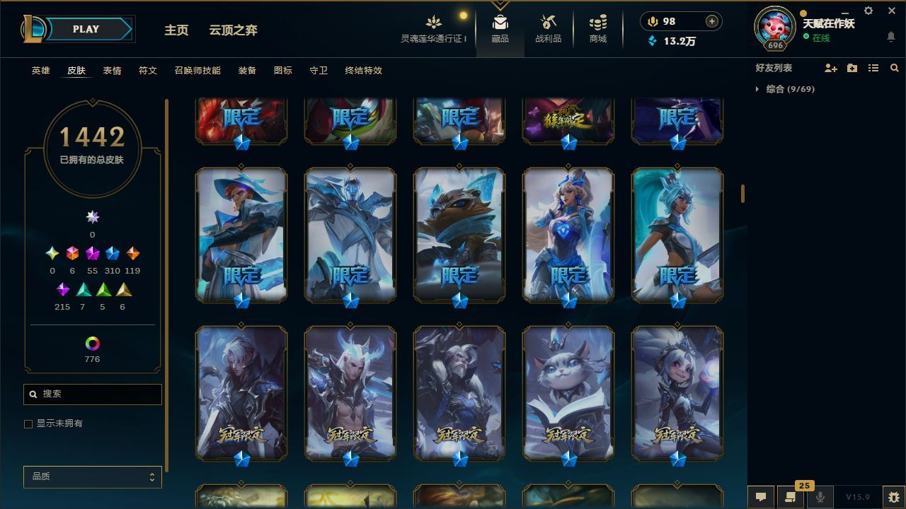 http://www.yunyoutang.com/