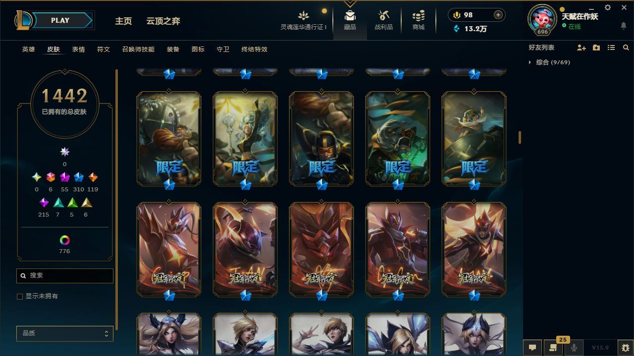 http://www.yunyoutang.com/