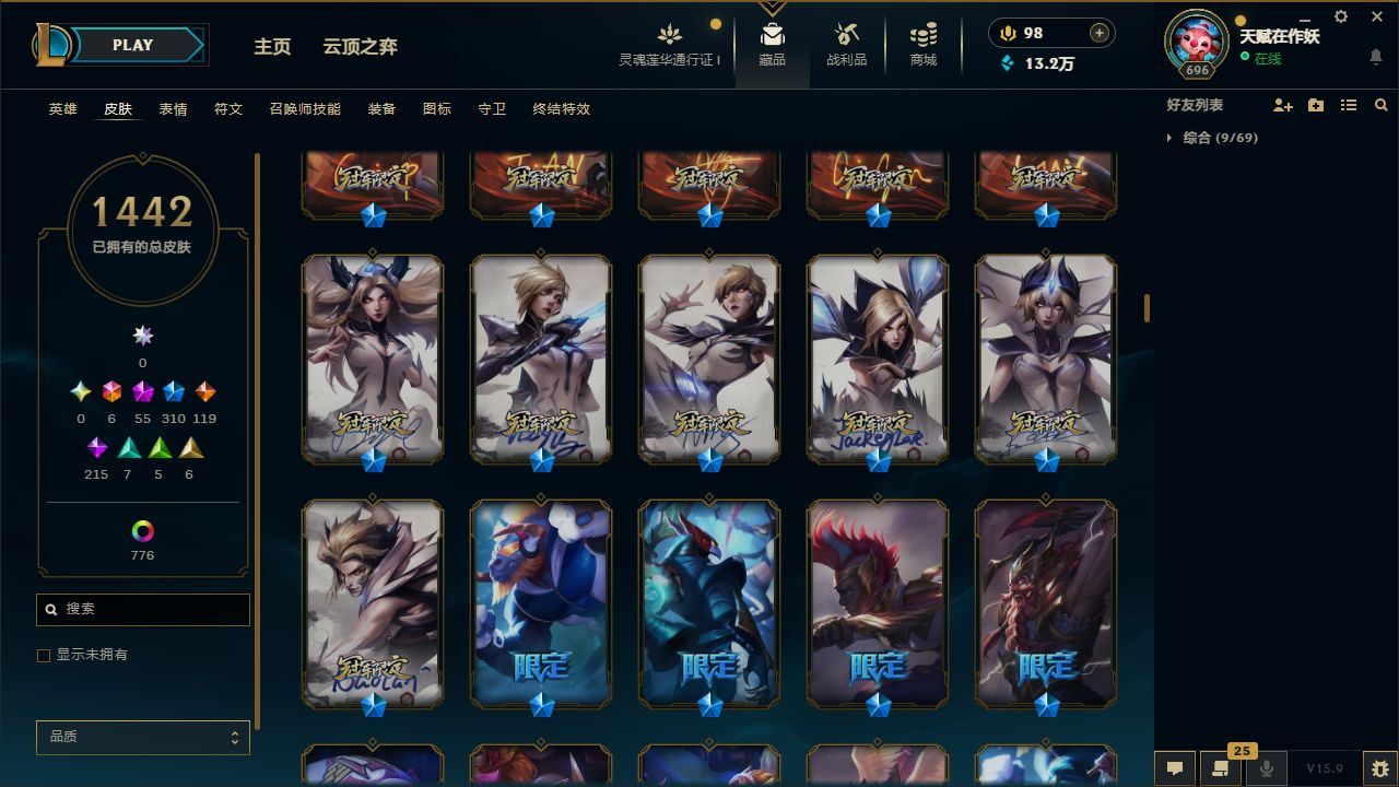 http://www.yunyoutang.com/