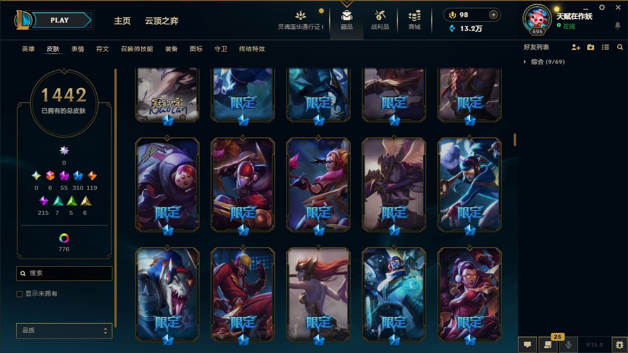 http://www.yunyoutang.com/