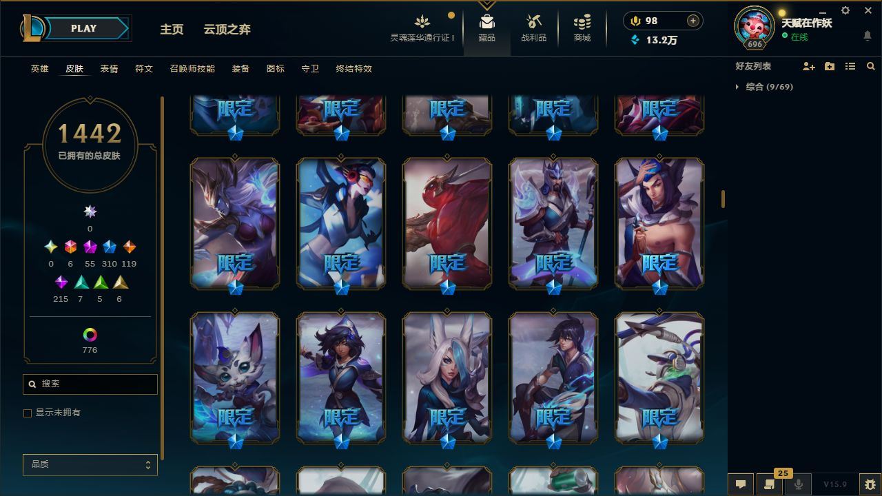 http://www.yunyoutang.com/