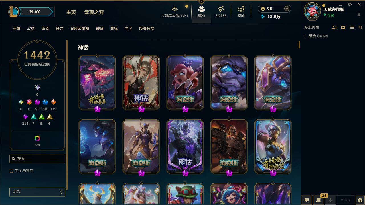 http://www.yunyoutang.com/