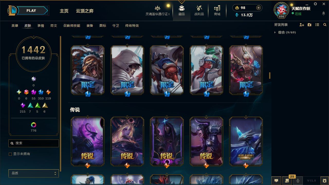 http://www.yunyoutang.com/